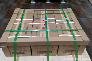 泉州航空托运酒水【机场货运当天